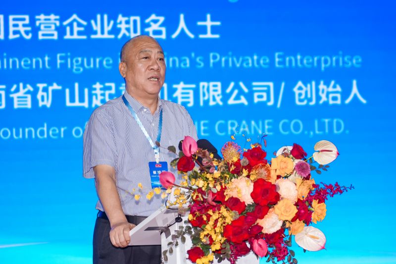 强强联合，深度合作｜河南矿山携手SEW再谱新篇