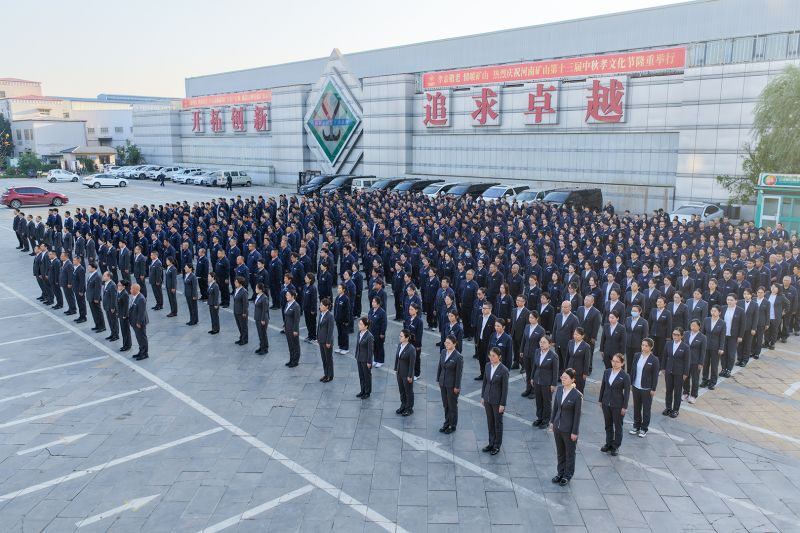 提质保交付，冲刺四季度｜河南矿山举行升国旗仪式
